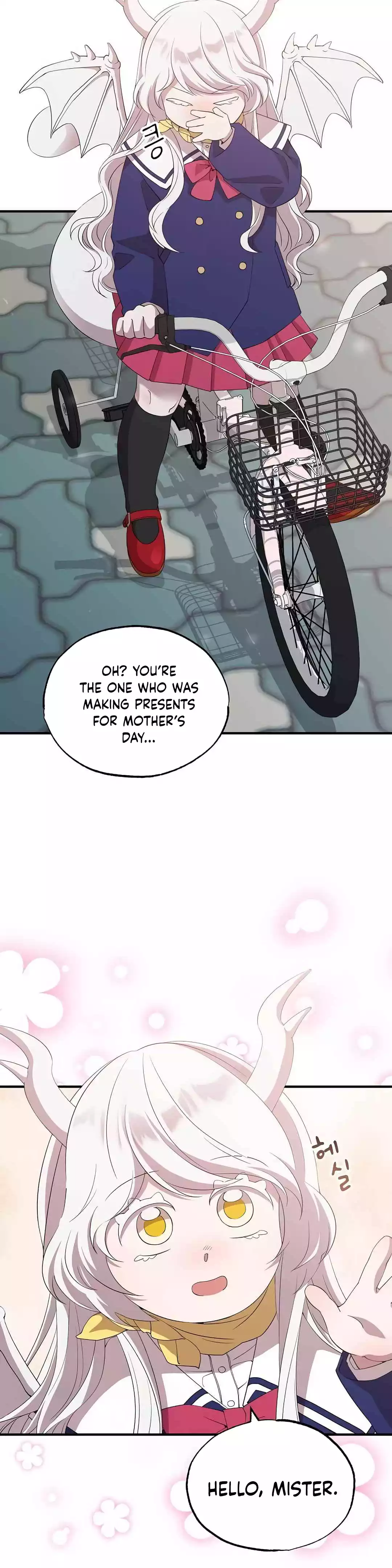 Magical Realm Shopkeeper Chapter 15 Page 1