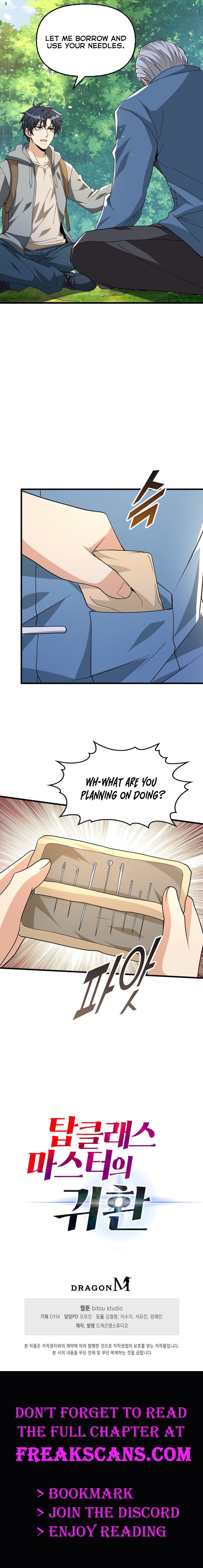 Return of Top Class Master Chapter 06 Page 1