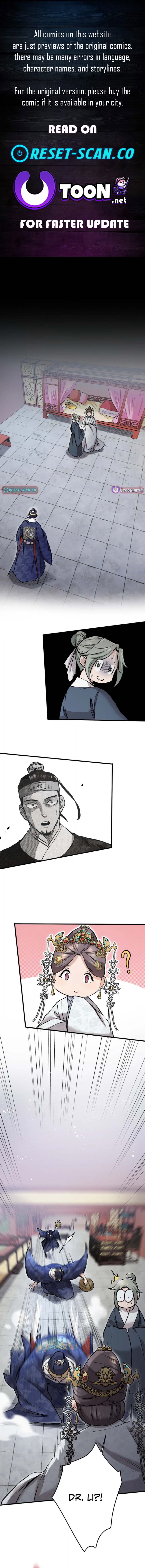 A Chinese Medicine Girl Blazes a Trail in This Chinese Chapter Style Medical Drama! - Chapter 14 Page 1