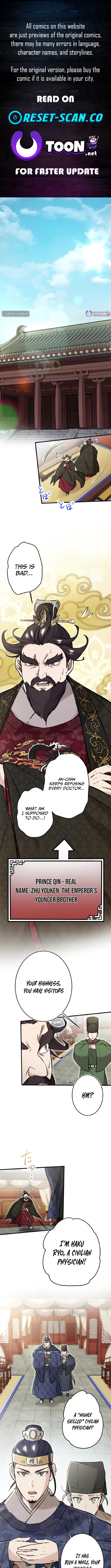 A Chinese Medicine Girl Blazes a Trail in This Chinese Chapter Style Medical Drama! - Chapter 16 Page 1