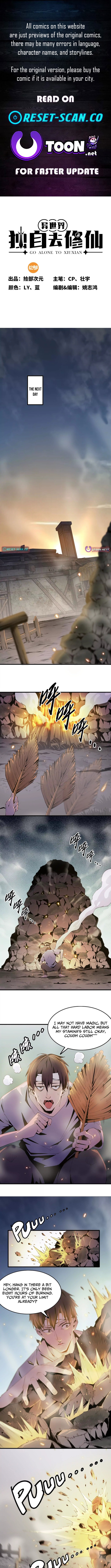 A Cultivation Master Starts a New Account in Another World Chapter 5 Page 1