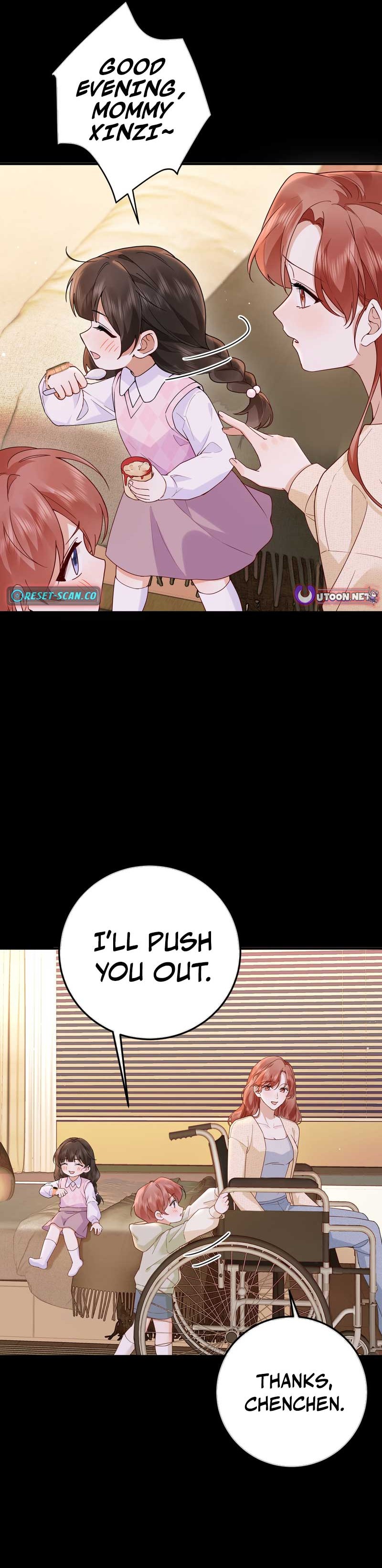 A Despicable Marriage Chapter 12 Page 1