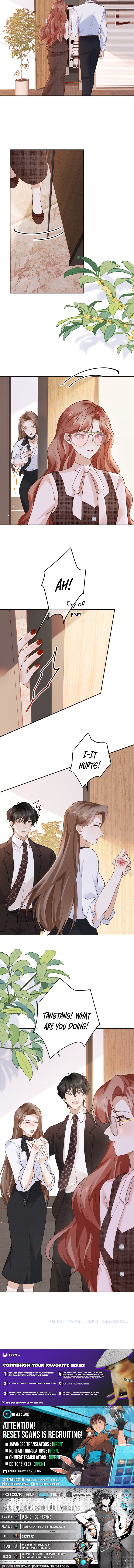 A Despicable Marriage Chapter 13 Page 1