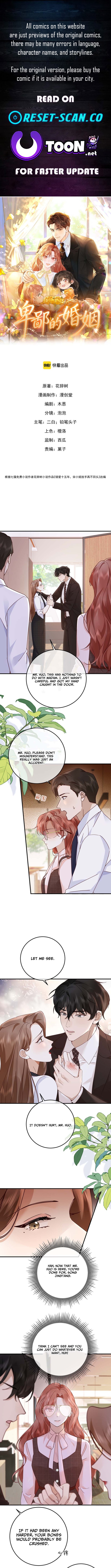 A Despicable Marriage Chapter 14 Page 1