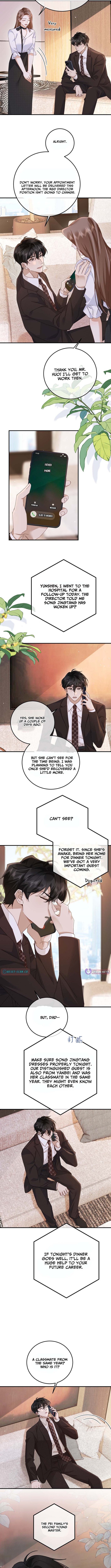 A Despicable Marriage Chapter 14 Page 1