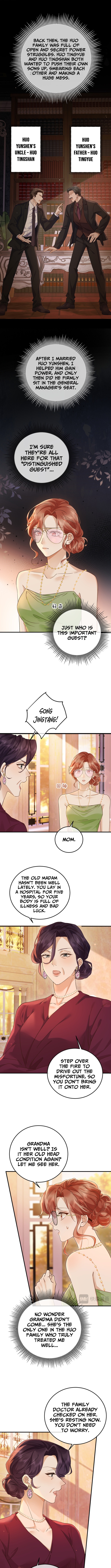A Despicable Marriage Chapter 16 Page 1