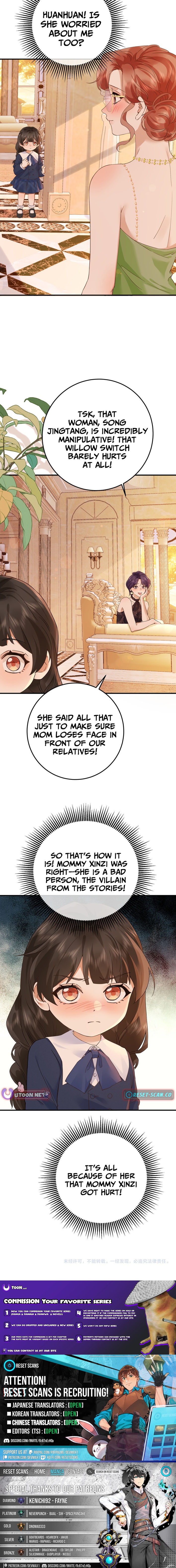 A Despicable Marriage Chapter 16 Page 1