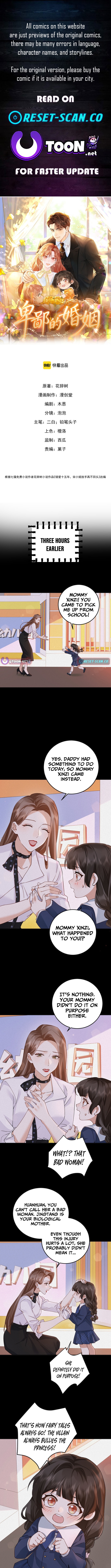 A Despicable Marriage Chapter 17 Page 1
