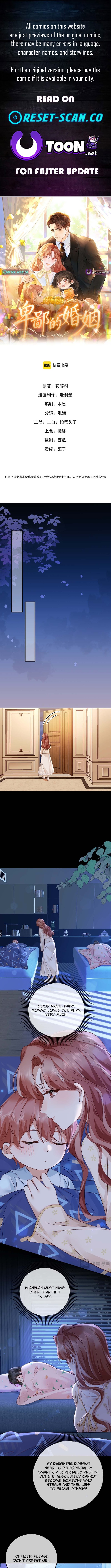 A Despicable Marriage Chapter 24 Page 1