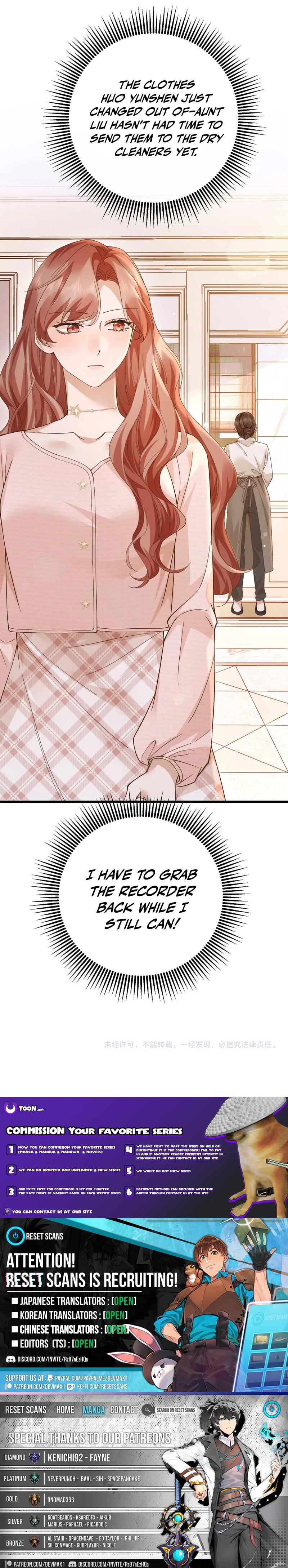 A Despicable Marriage Chapter 25 Page 1