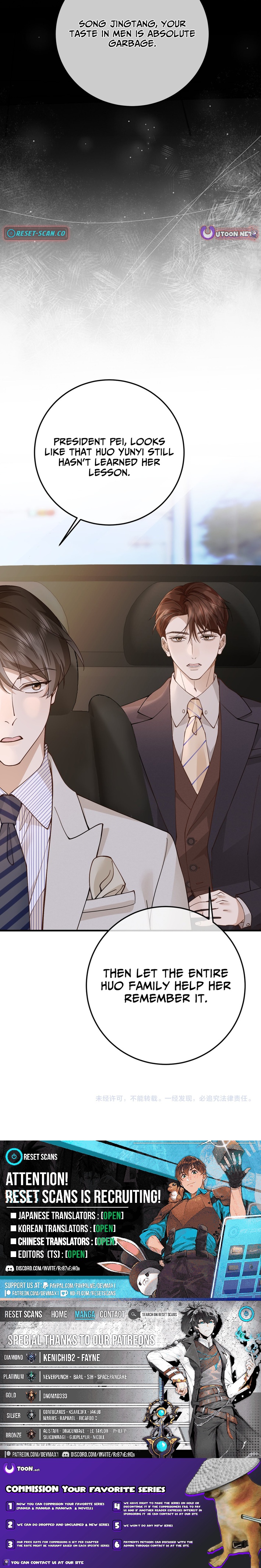 A Despicable Marriage Chapter 28 Page 1