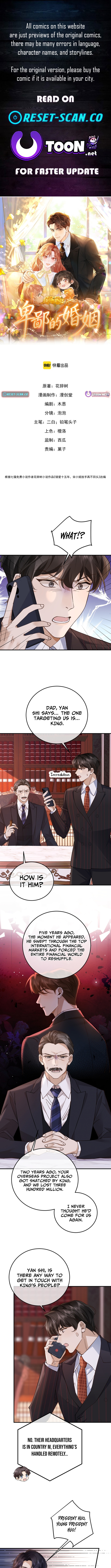 A Despicable Marriage Chapter 31 Page 1