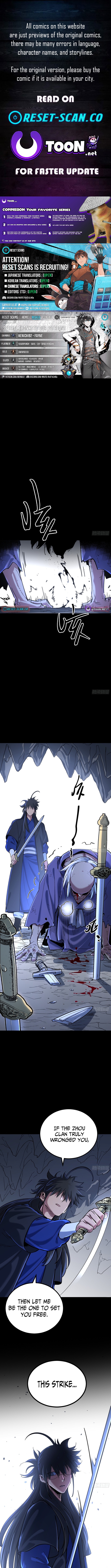 A Glimpse of the Jianghu Chapter 11 Page 1