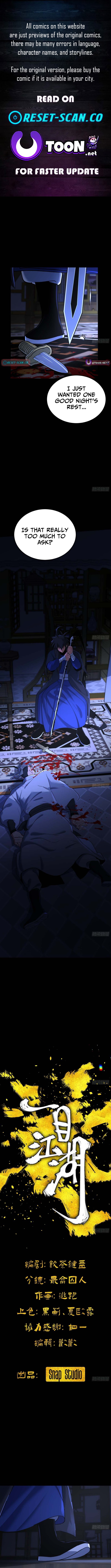 A Glimpse of the Jianghu Chapter 15 Page 1
