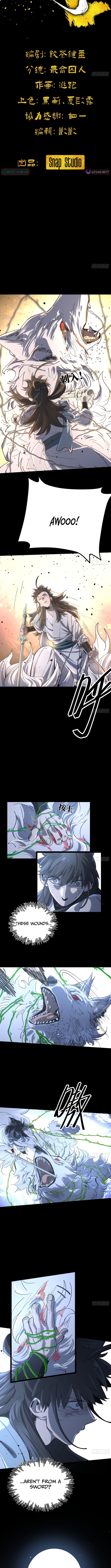 A Glimpse of the Jianghu Chapter 7 Page 1