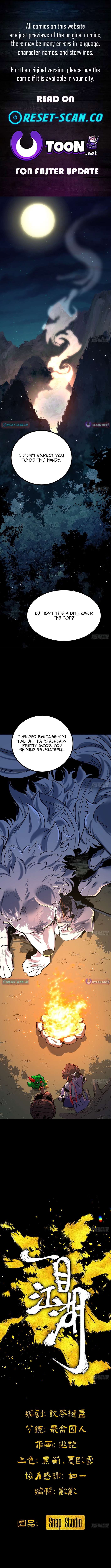 A Glimpse of the Jianghu Chapter 8 Page 1