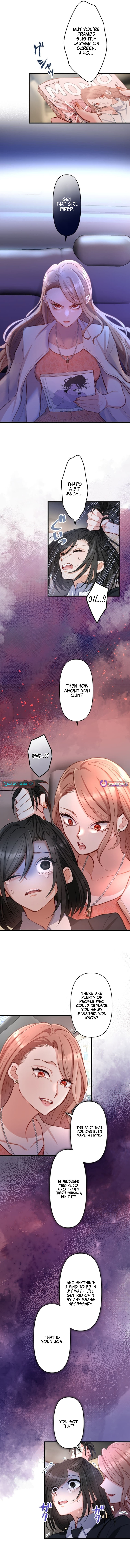 A Gruesome Death for Aiko Kujo Chapter 1 Page 1