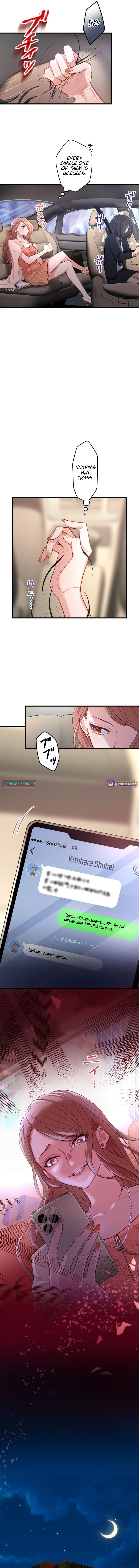 A Gruesome Death for Aiko Kujo Chapter 1 Page 1