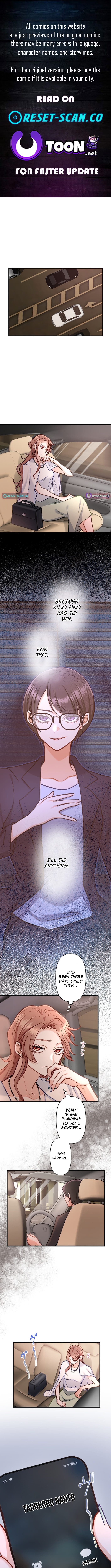 A Gruesome Death for Aiko Kujo Chapter 10 Page 1