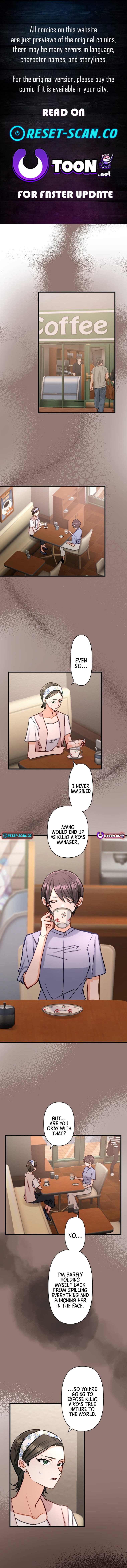 A Gruesome Death for Aiko Kujo Chapter 11 Page 1