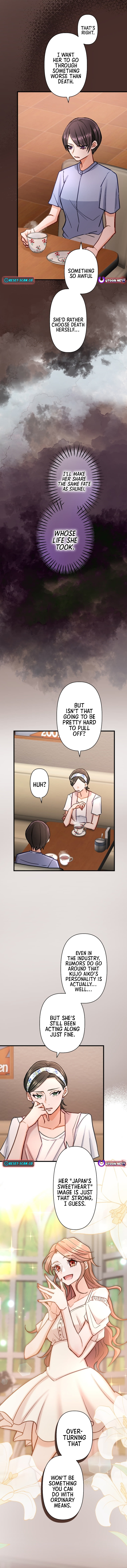 A Gruesome Death for Aiko Kujo Chapter 11 Page 1