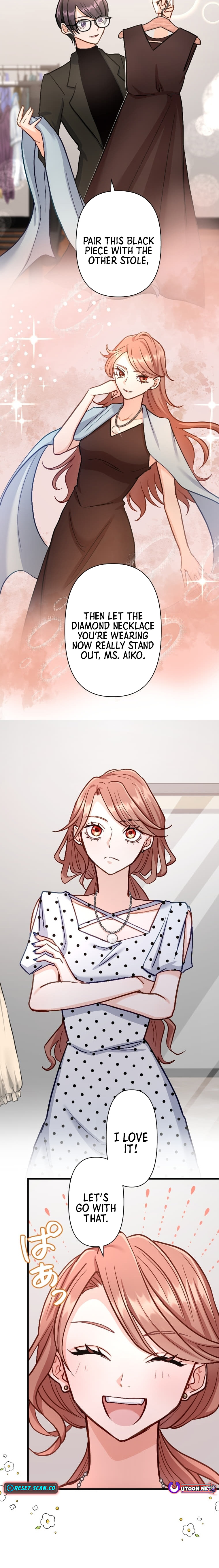 A Gruesome Death for Aiko Kujo Chapter 11 Page 1