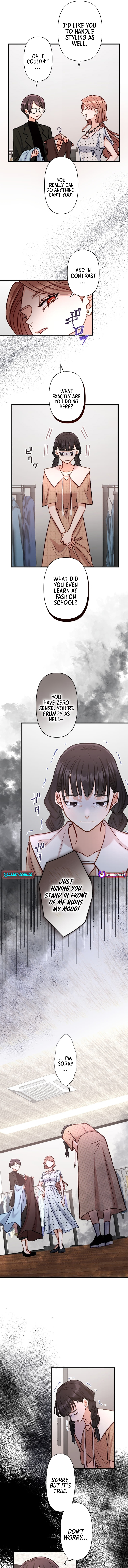 A Gruesome Death for Aiko Kujo Chapter 11 Page 1