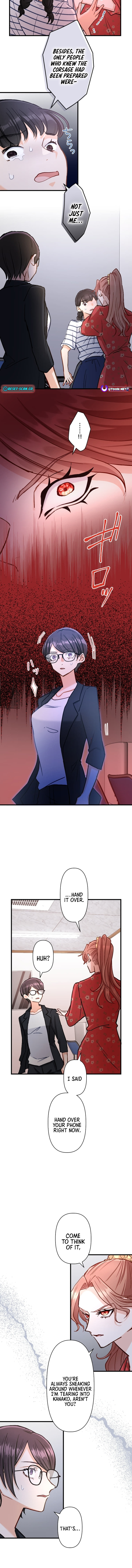 A Gruesome Death for Aiko Kujo Chapter 12 Page 1