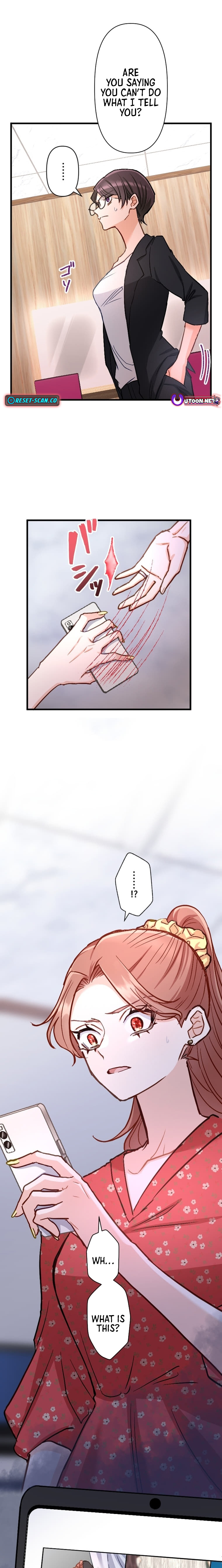 A Gruesome Death for Aiko Kujo Chapter 12 Page 1