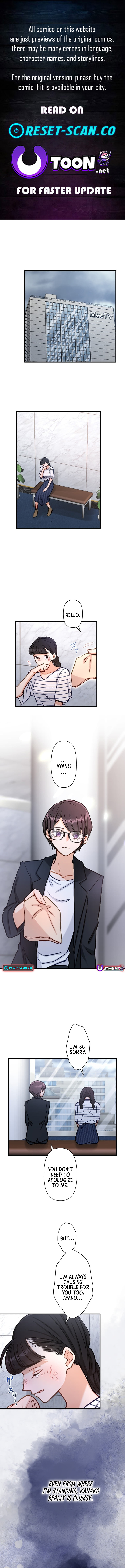 A Gruesome Death for Aiko Kujo Chapter 14 Page 1