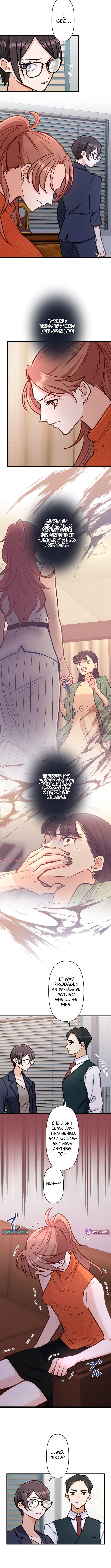 A Gruesome Death for Aiko Kujo Chapter 15 Page 1