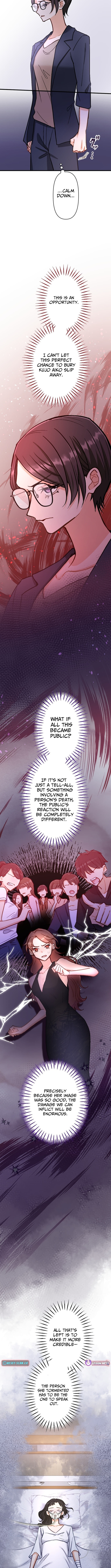 A Gruesome Death for Aiko Kujo Chapter 15 Page 1