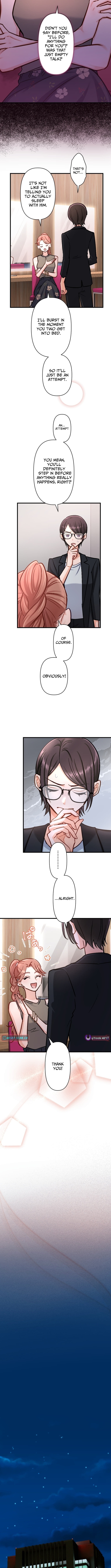 A Gruesome Death for Aiko Kujo Chapter 19 Page 1