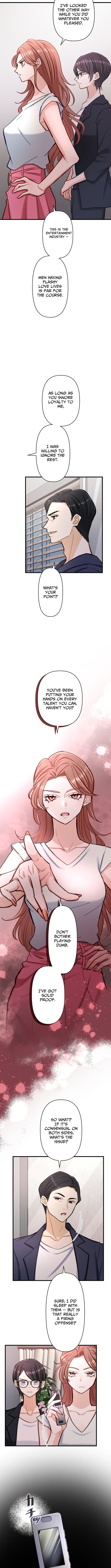 A Gruesome Death for Aiko Kujo Chapter 19 Page 1