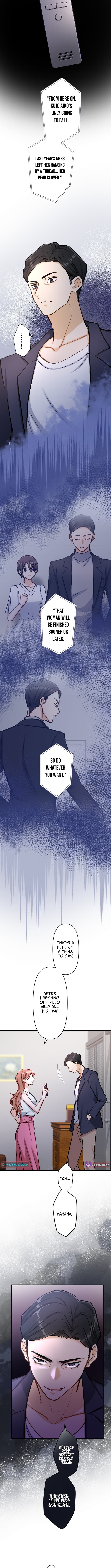 A Gruesome Death for Aiko Kujo Chapter 19 Page 1