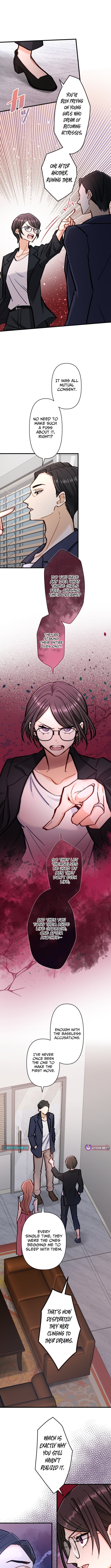 A Gruesome Death for Aiko Kujo Chapter 20 Page 1
