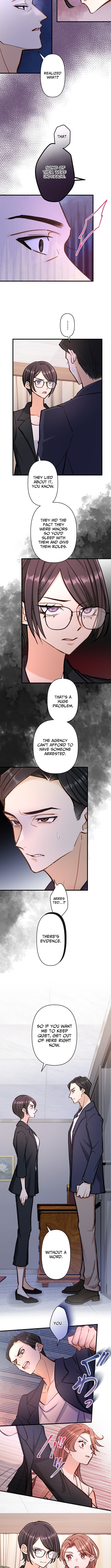 A Gruesome Death for Aiko Kujo Chapter 20 Page 1