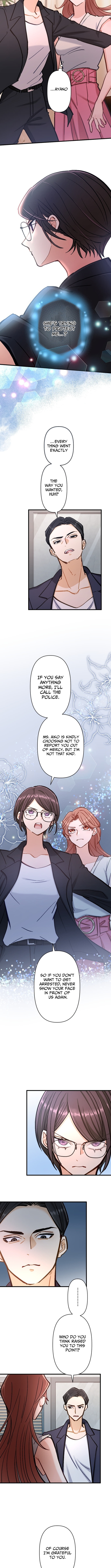A Gruesome Death for Aiko Kujo Chapter 20 Page 1