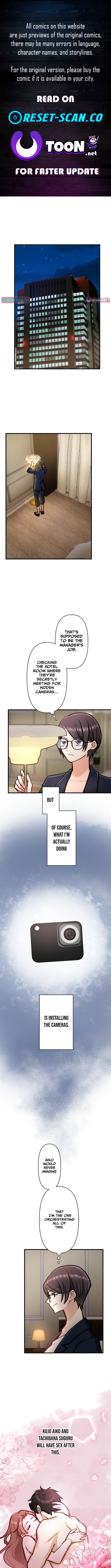 A Gruesome Death for Aiko Kujo Chapter 26 Page 1