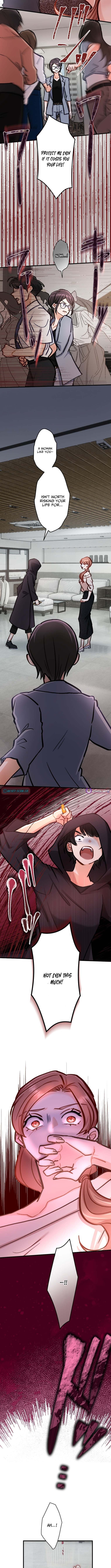A Gruesome Death for Aiko Kujo Chapter 28 Page 1