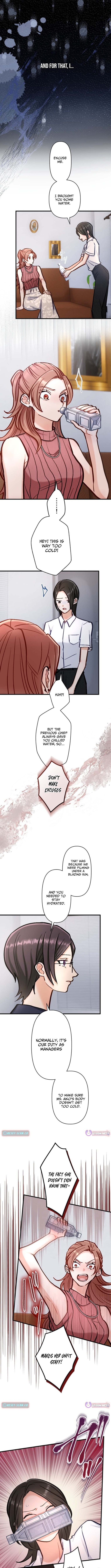 A Gruesome Death for Aiko Kujo Chapter 29 Page 1