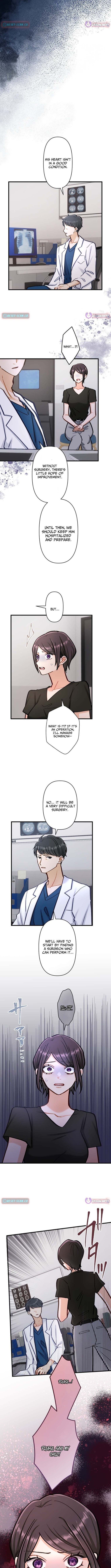 A Gruesome Death for Aiko Kujo Chapter 29 Page 1