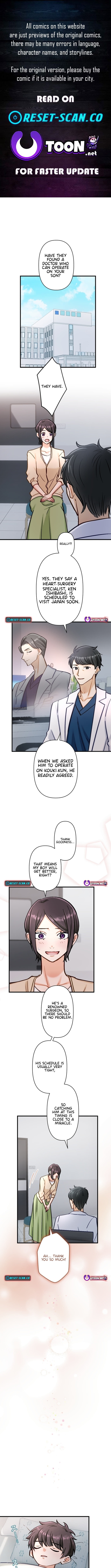 A Gruesome Death for Aiko Kujo Chapter 31 Page 1
