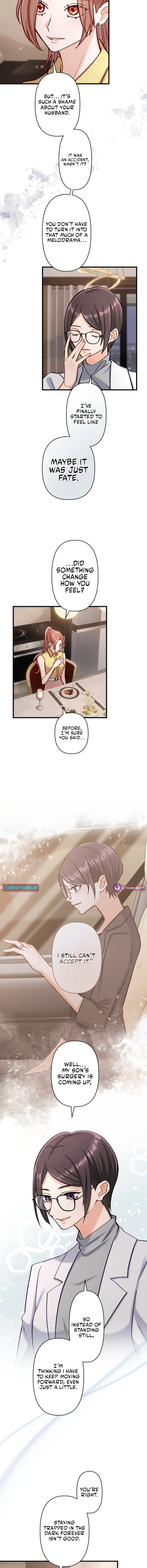 A Gruesome Death for Aiko Kujo Chapter 33 Page 1