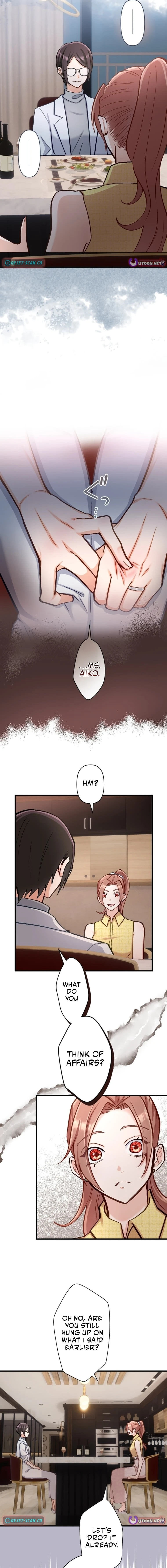 A Gruesome Death for Aiko Kujo Chapter 33 Page 1