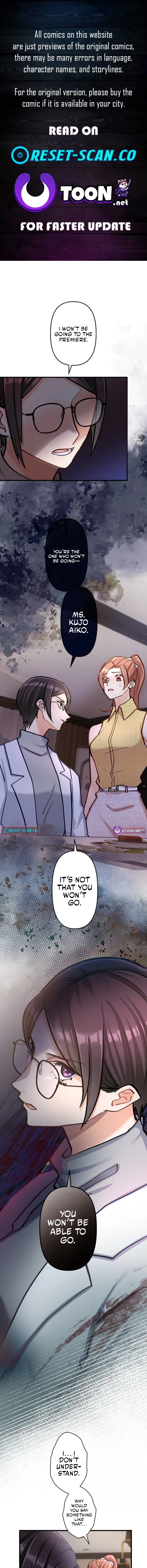 A Gruesome Death for Aiko Kujo Chapter 35 Page 1