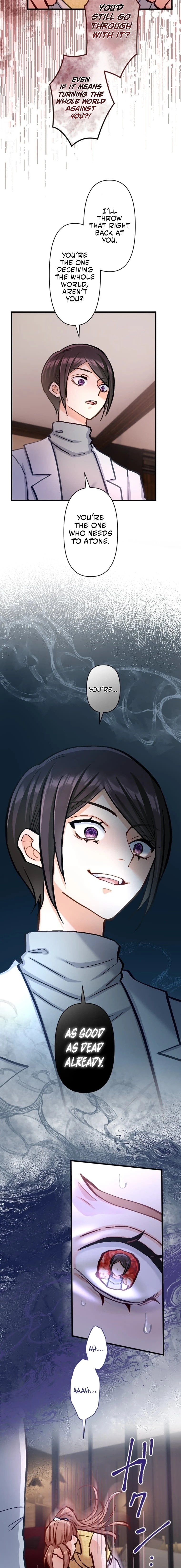 A Gruesome Death for Aiko Kujo Chapter 35 Page 1