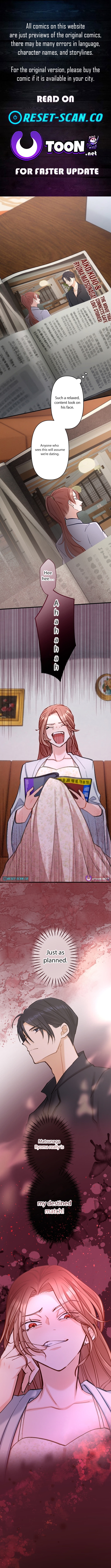 A Gruesome Death for Aiko Kujo Chapter 41 Page 1