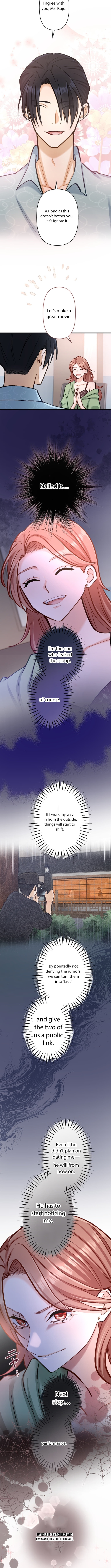 A Gruesome Death for Aiko Kujo Chapter 41 Page 1