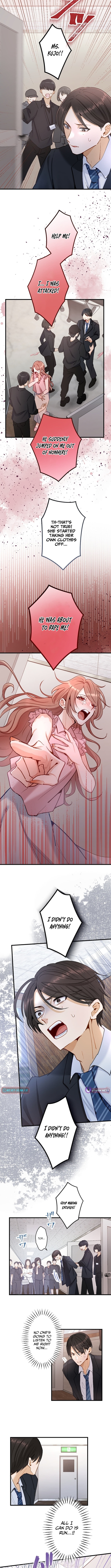 A Gruesome Death for Aiko Kujo Chapter 5 Page 1